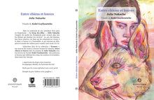 Charger l'image dans la galerie, Entre chiens et louves